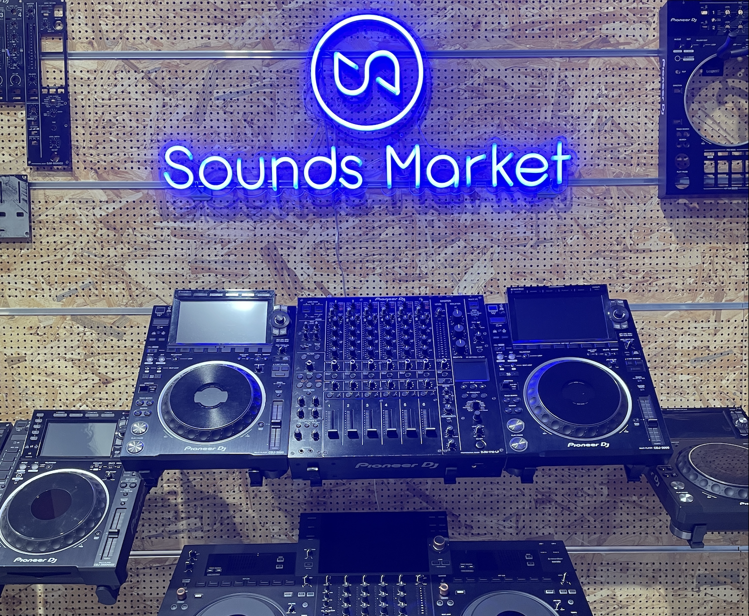 Tienda de Sounds Market en Barcelona